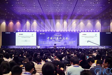 今天的2019 IDC中国数字化转型年度盛典，绿盟科技讲了什么？