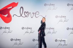 CYBEX携手超模Karolina Kurkova发布新品, 为育儿注入新活力